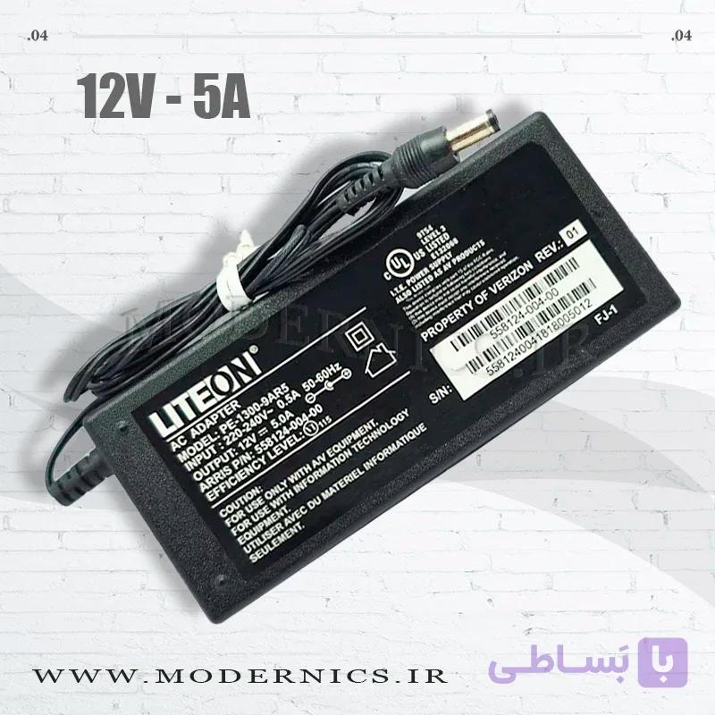 آداپتور 12 ولت 5 آمپر برند LITE ON