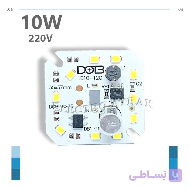 ال ای دی 10 وات DOB