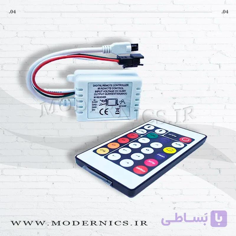 ربموت کنترل آیسی دار RGB