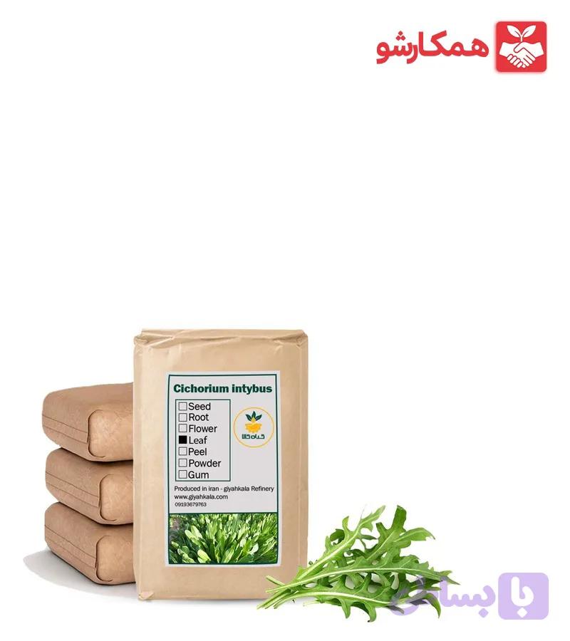 برگ کاسنی خشک فله (کد 2IDC6)