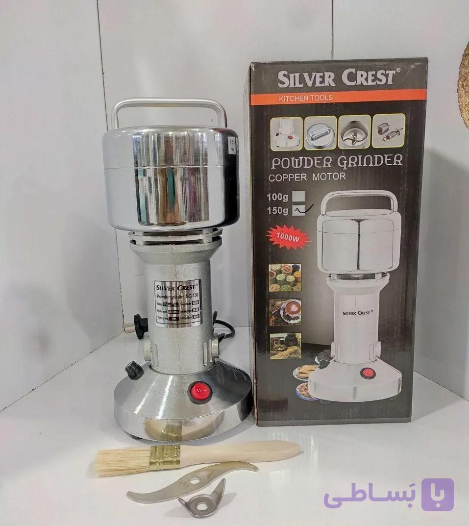 آسیاب صنعتی سیلور کرست مدل SC-150 ظرفیت ۱۵۰ گرم با ۶ تیغه