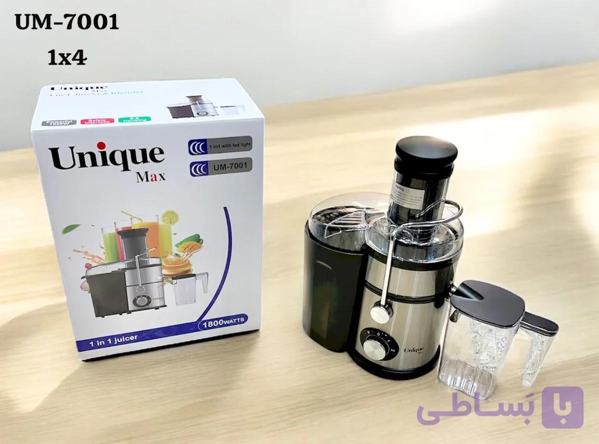 آبمیوه گیری تک کاره یونیک مدل 7001