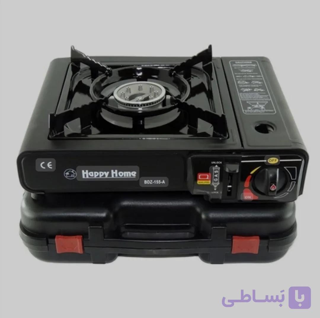 گاز هپی هوم با کیف عمده