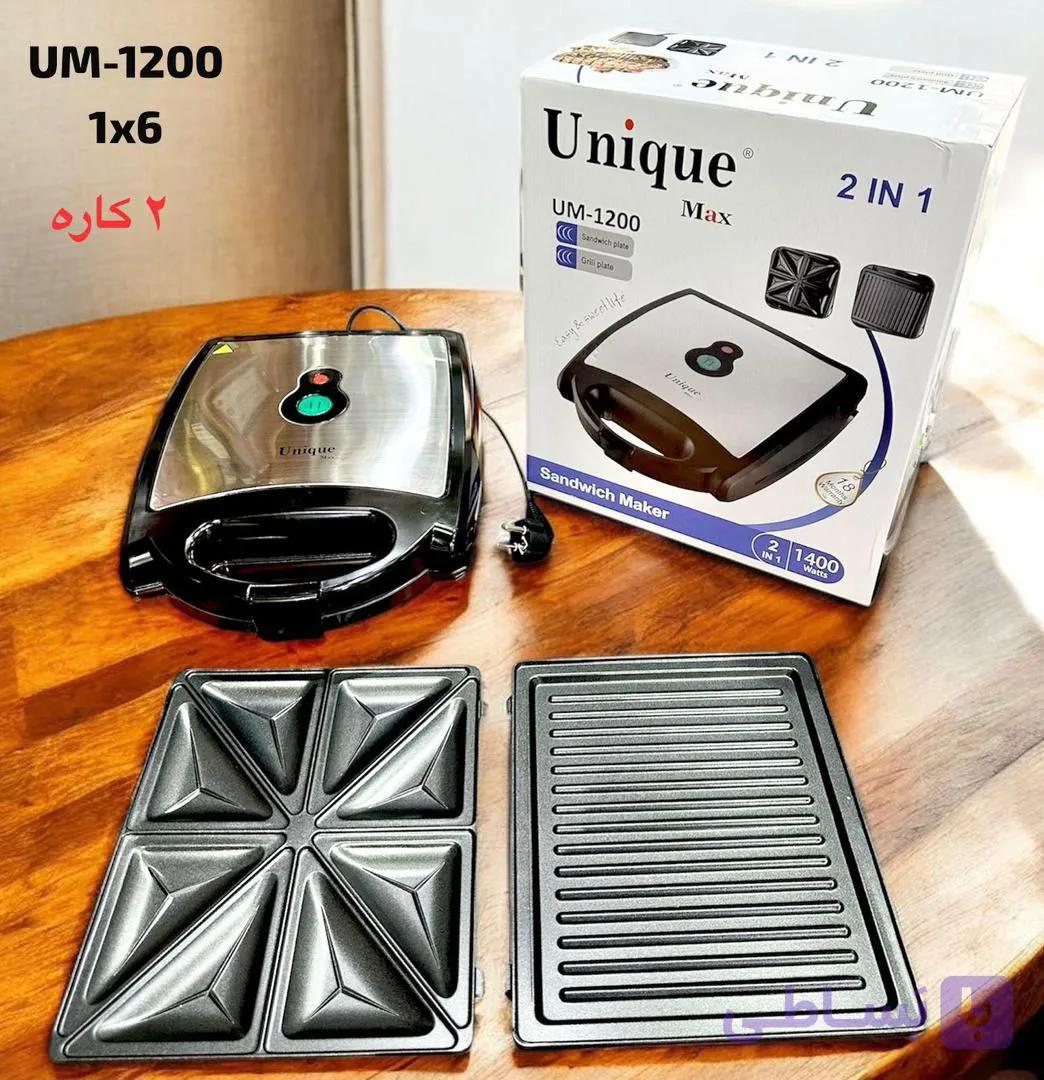 ساندویچ ساز دو کاره یونیک مدل UM1200