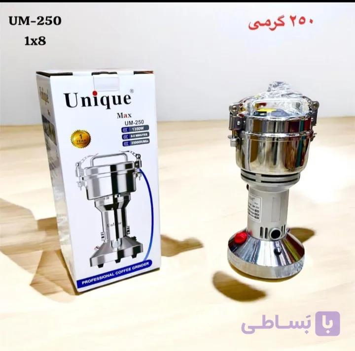 آسیاب صنعتی یونیک مدل UM-250 ظرفیت ۲۵۰ گرم — تصویر 1