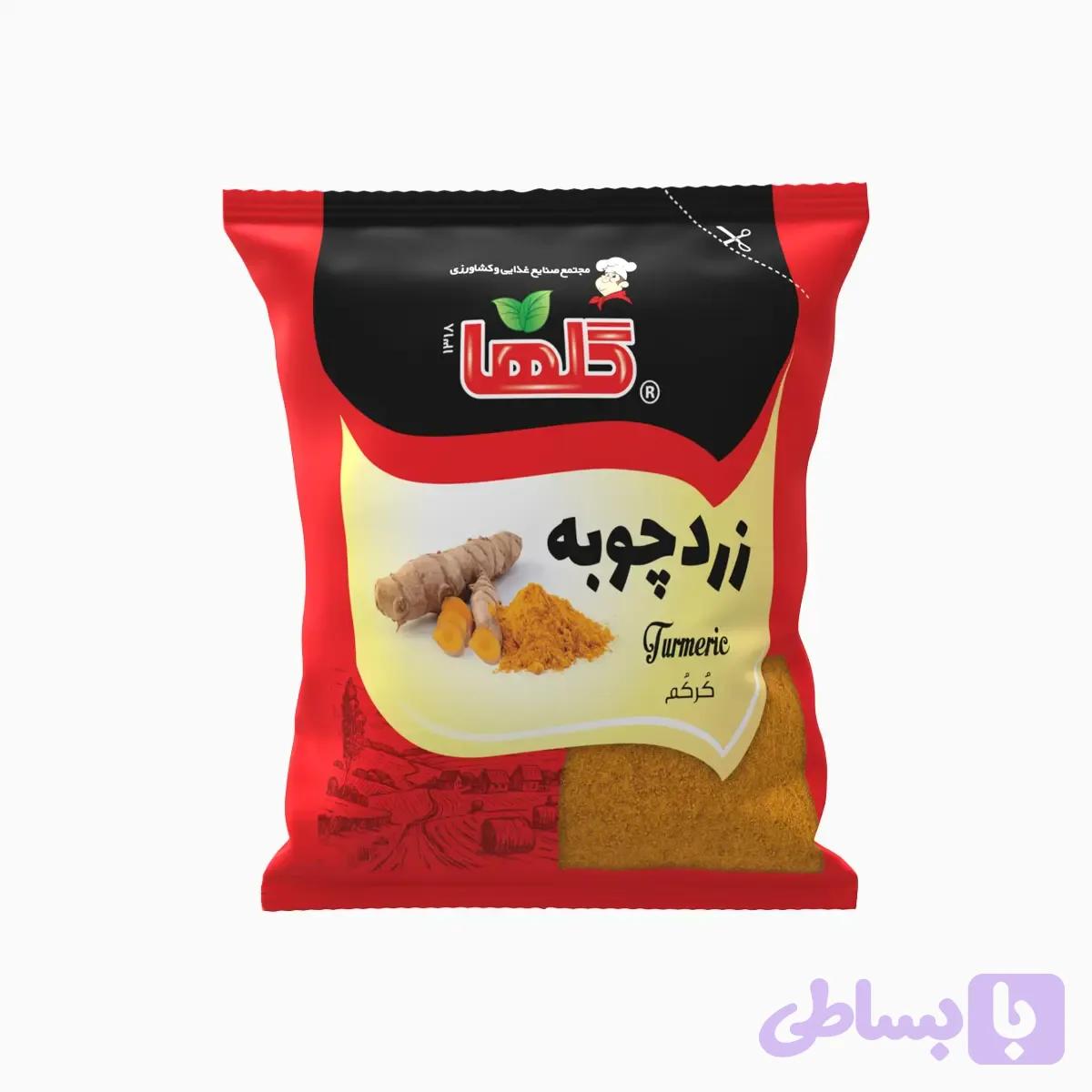 پودر ادویه زردچوبه 80 گرمی گلها