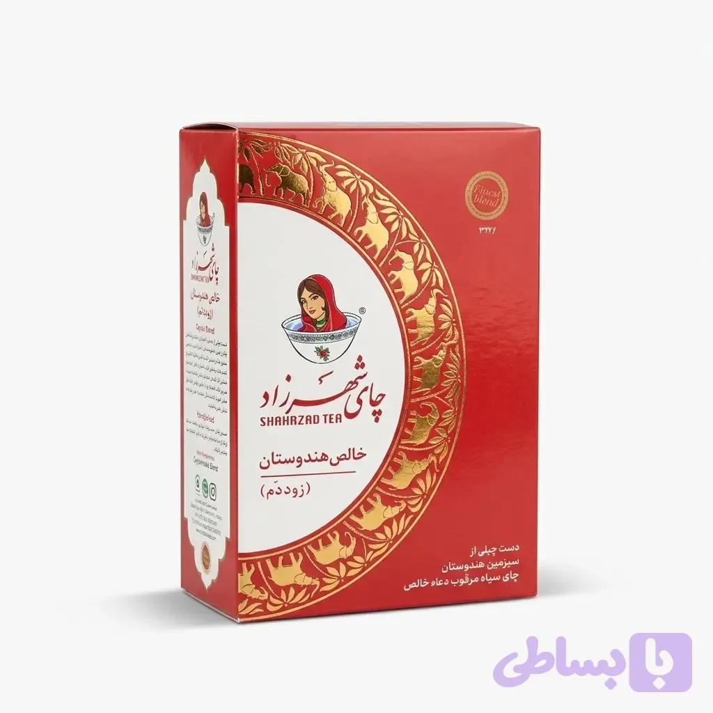 چای قرمز خالص هندوستان زود دم شهرزاد 400 گرم — تصویر 1