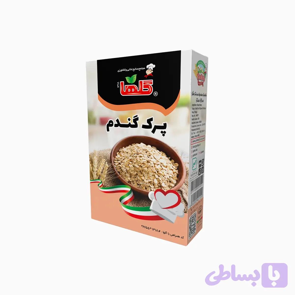 پرک گندم170 گرمی گلها