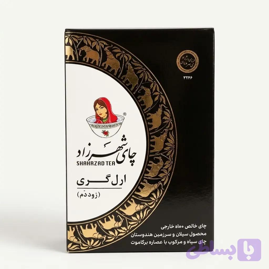 چای سیاه ارل گری زود دم شهرزاد 400 گرم — تصویر 1