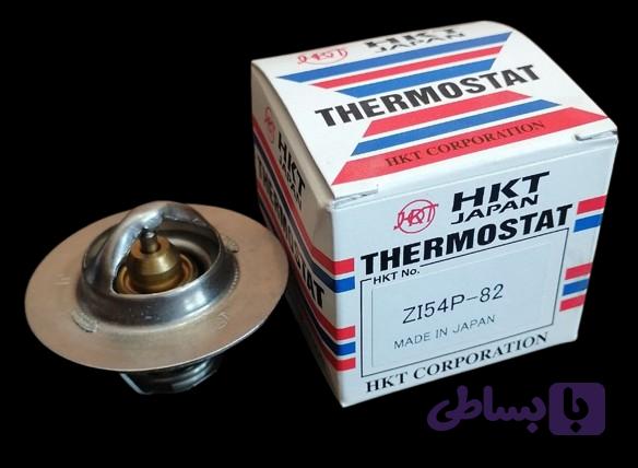 ترموستات HKT ژاپن 82درجه با قطر 54mm