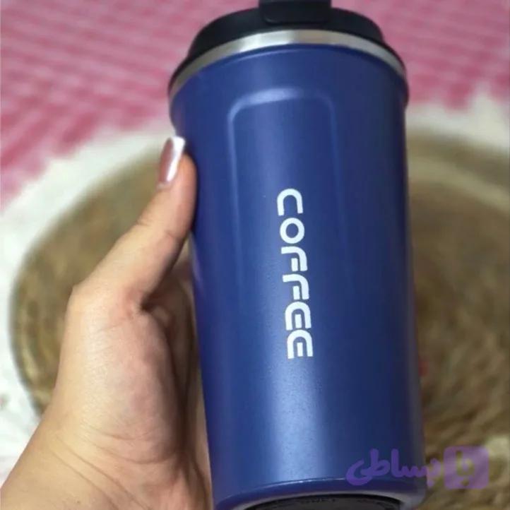 تراول ماگ