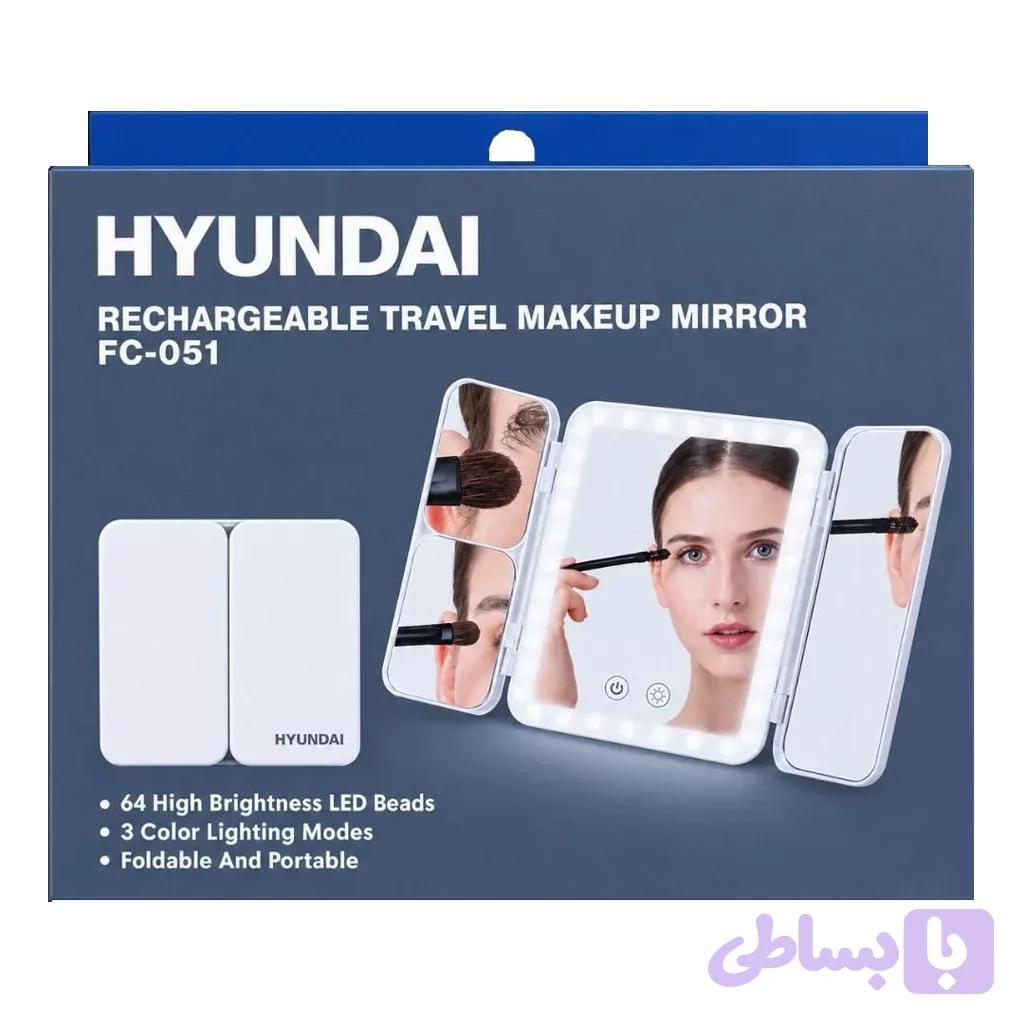 آینه میکاپ حرفه ای هیوندای HYUNDAI دارای پایه و LED آیینه آرایش — تصویر 1