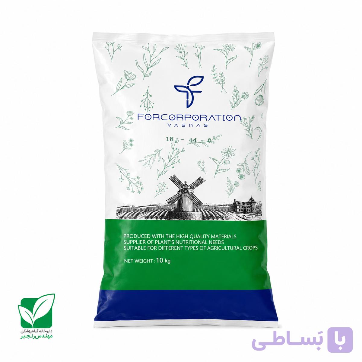 کود اوره فسفات خارجی ۱۰ کیلویی FORCORPTION — تصویر 1