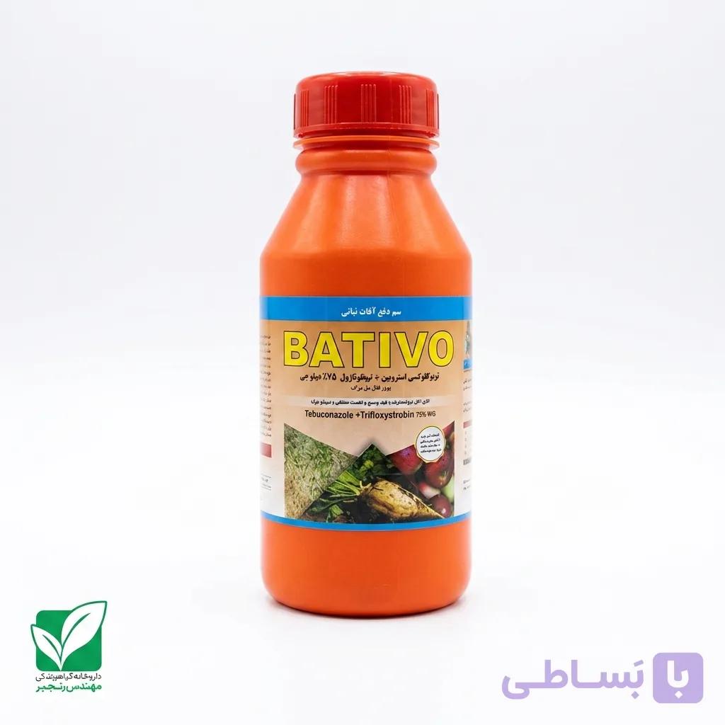قارچکش Bativo (تری فلوکسی استروبین + تبوکونازول) 250 سی‌سی پرنیان اطلس — تصویر 1