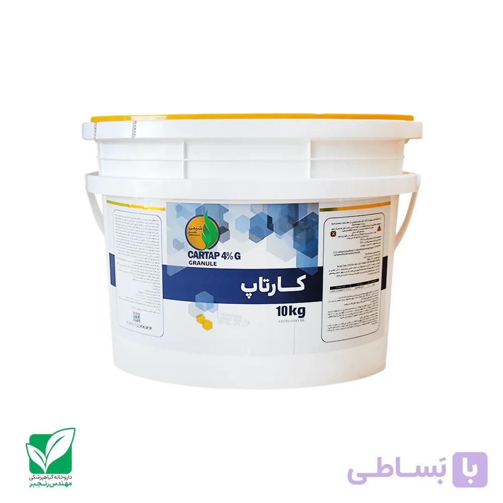 سم گرانول کارتاپ 4% 10 کیلویی شیمی گستر