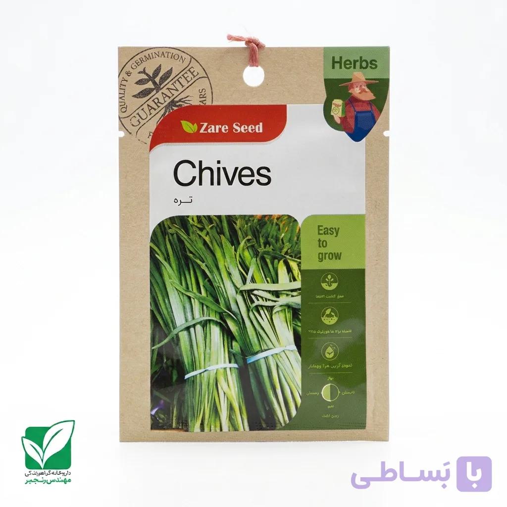 بذر تره شرکت زارع