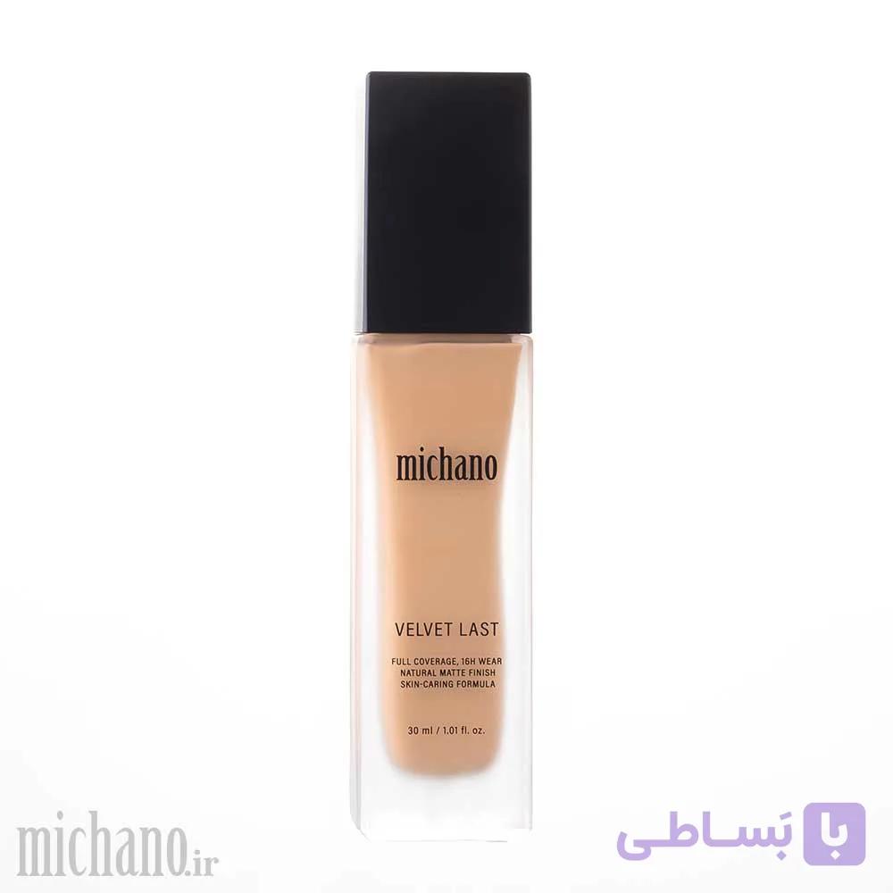 کرم پودر میچانو MICHANO مدل VELVET LAST FOUNDATION — تصویر 1