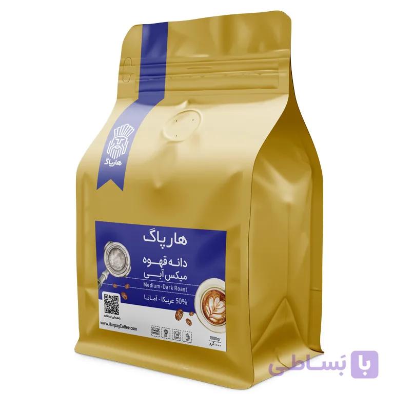قهوه اسپرسو پنجاه پنجاه میکس آبی | مدل آماتا – یک کیلویی
