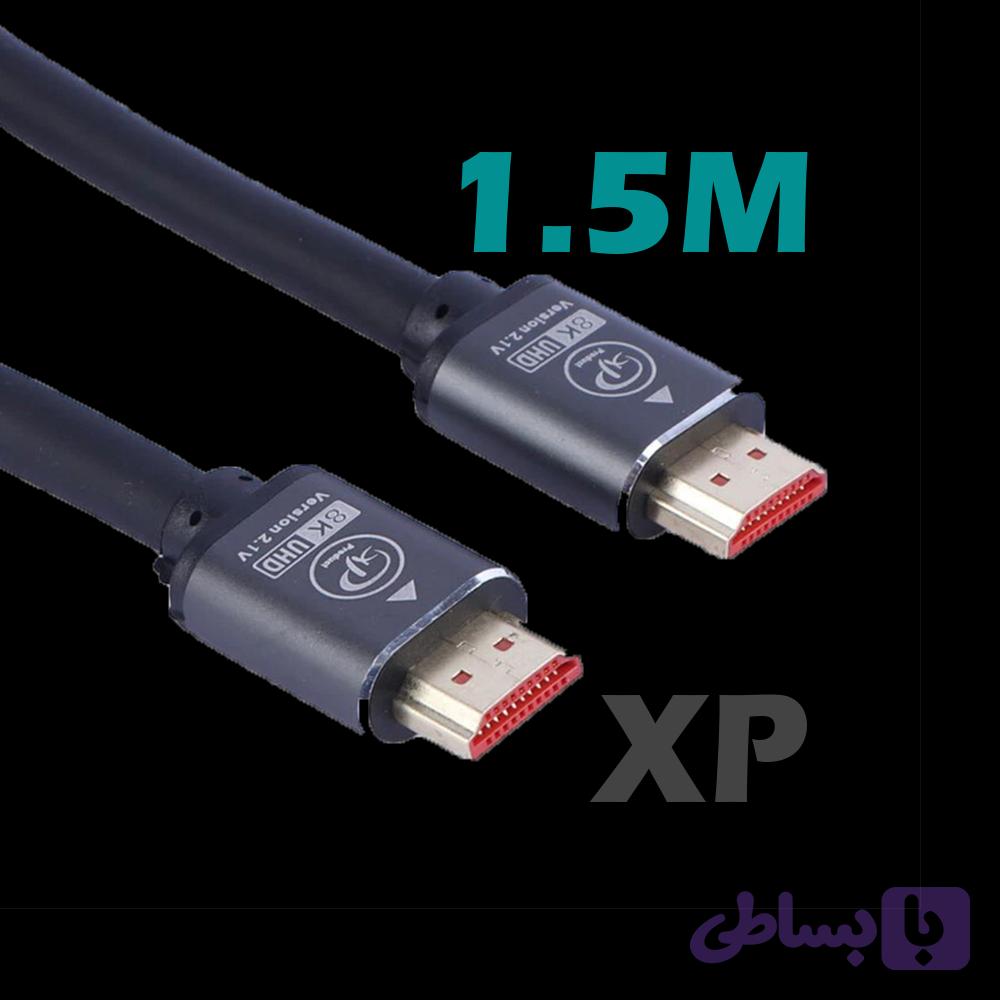 کابل 1.5 متری HDMI XP 8K — تصویر 1