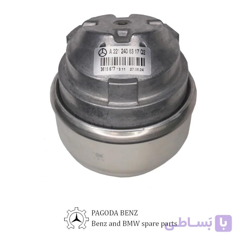 دسته موتور اصلی مرسدس بنز 6317 _2212406217 — تصویر 1