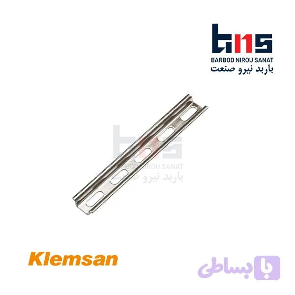 ریل سوراخ دار مینیاتوری MR 35×7.5mm کلمسان دومتری کد 500604
