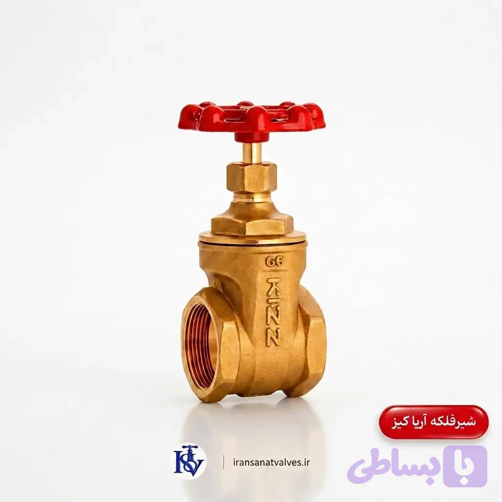 سری شیرآلات آریا کیز مدل شیر کشویی 1/2 اینچ رنگ برنجی