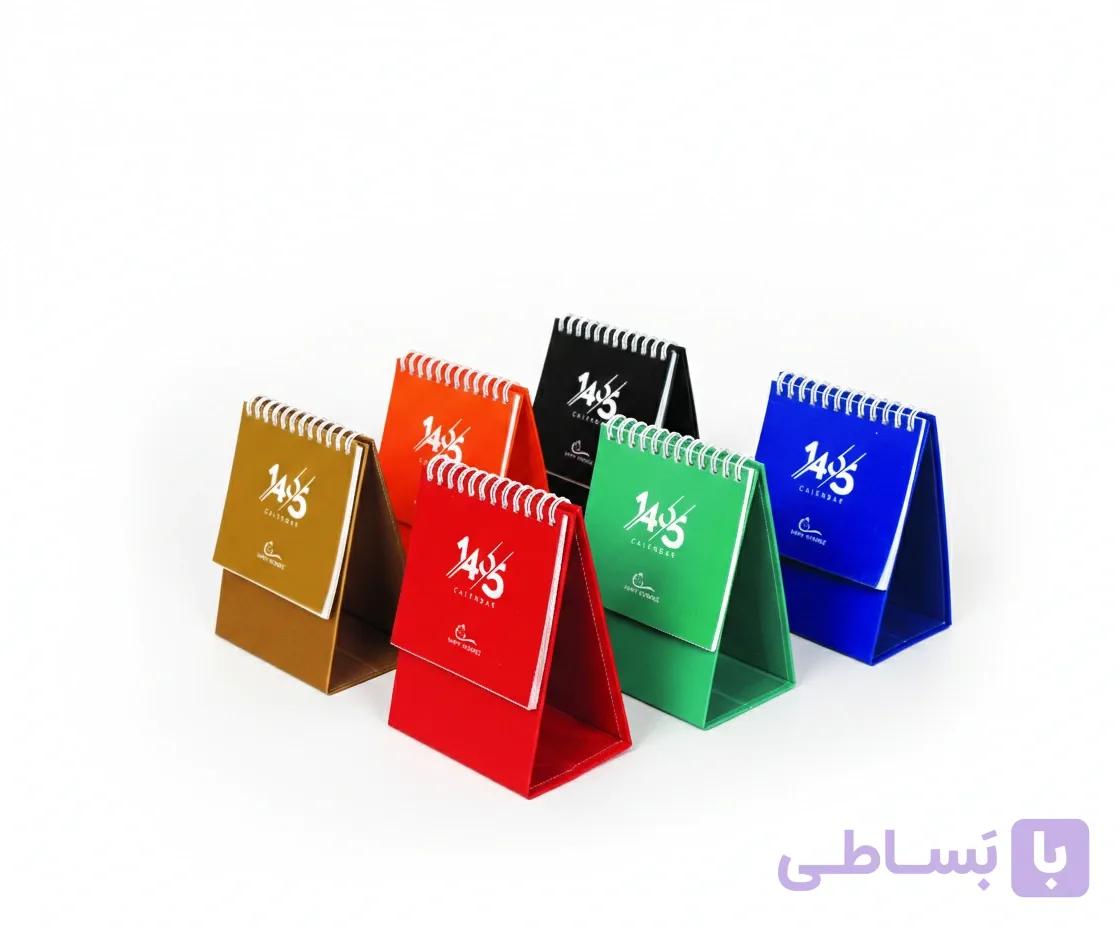 تقویم رومیزی ملل 1405