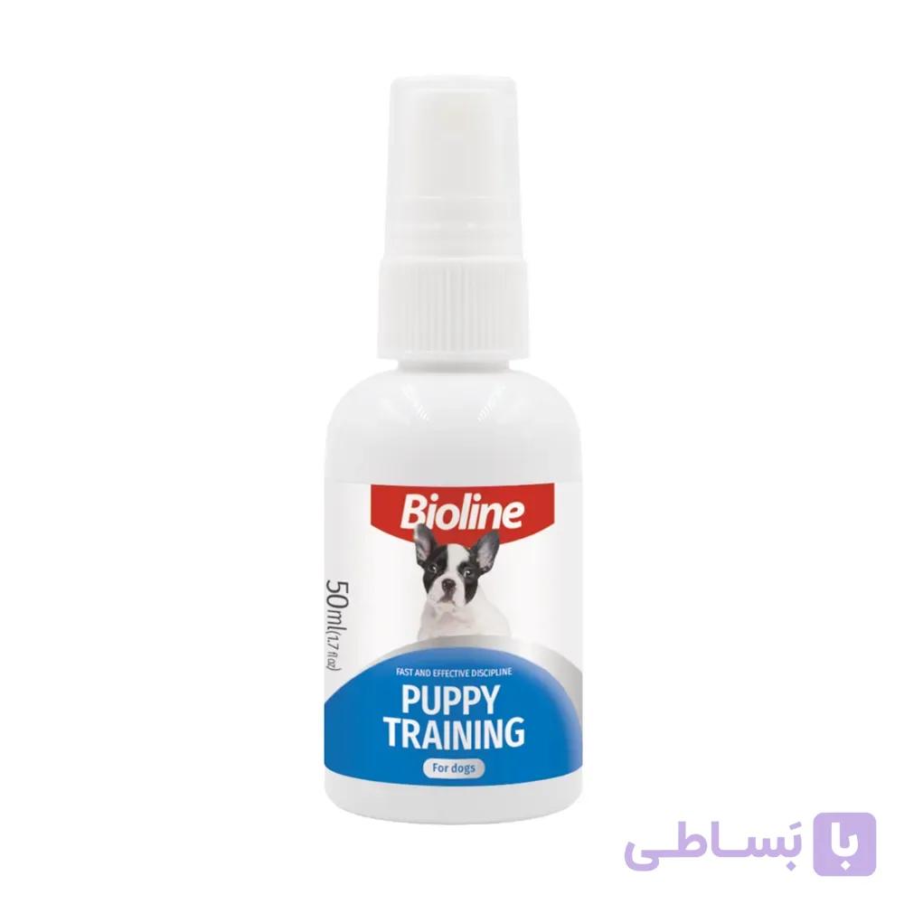 اسپری آموزش ادرار سگ بایولاین – Bioline Puppy Training