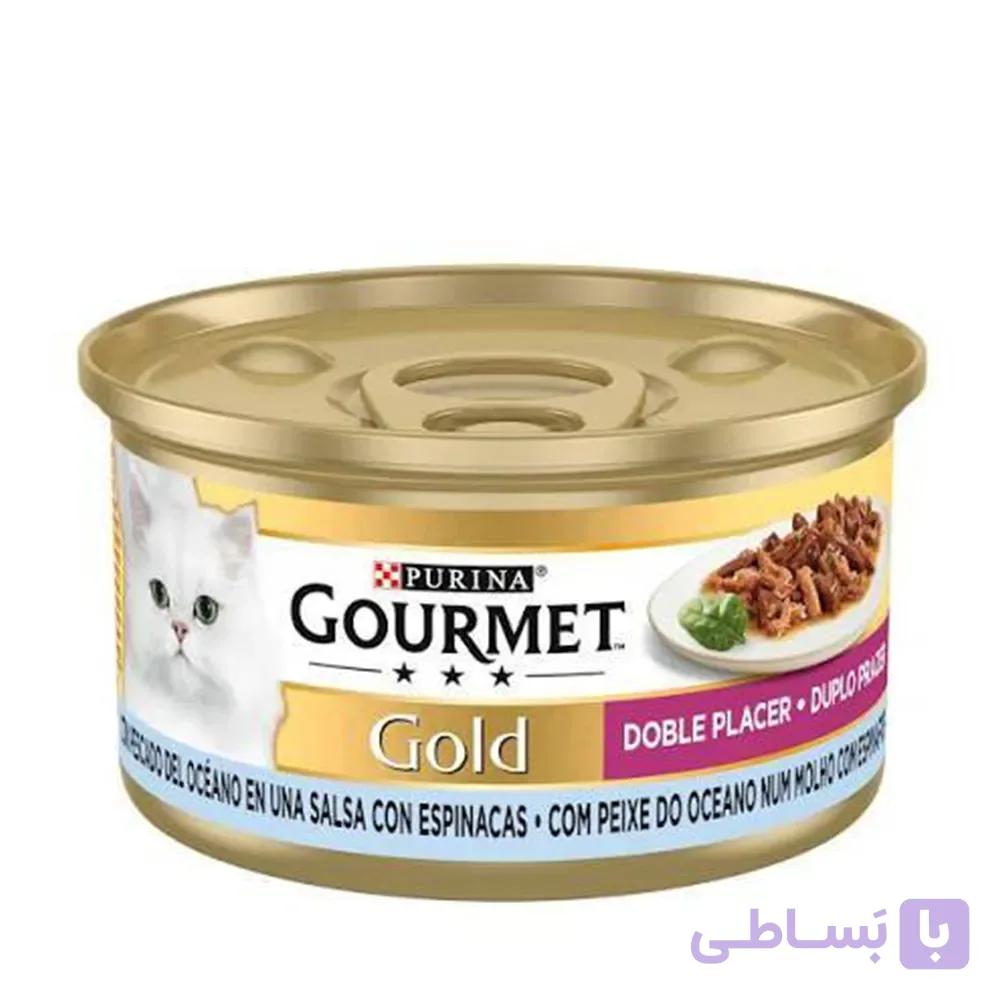 کنسرو گربه با طعم مضاعف ماهی اقیانوسی و اسفناج گورمت – Doble Placer