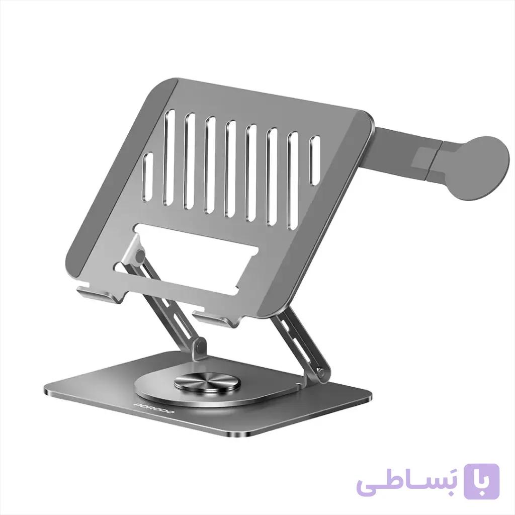 پایه لپ تاپ تاشو 360 درجه با نگهدارنده مگسیف گوشی پرودو PDLSM360DK — تصویر 1
