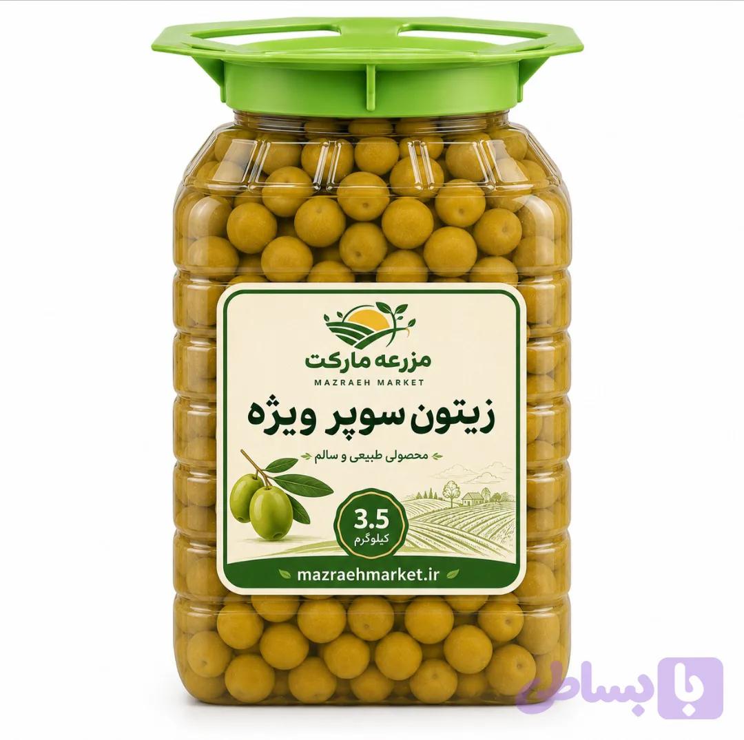 زیتون باهسته سوپر ویژه (خیلی درشت) طارم 3.5 کیلویی