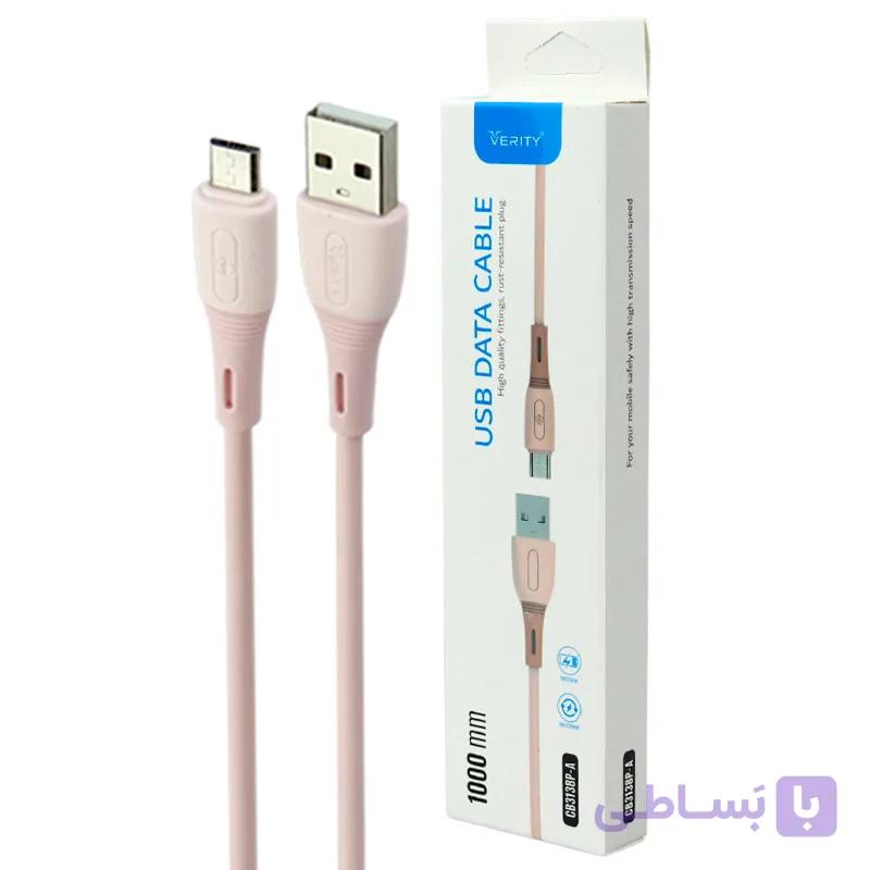 کابل تبدیل USB به microUSB وریتی مدل CB3138 طول ۱متر