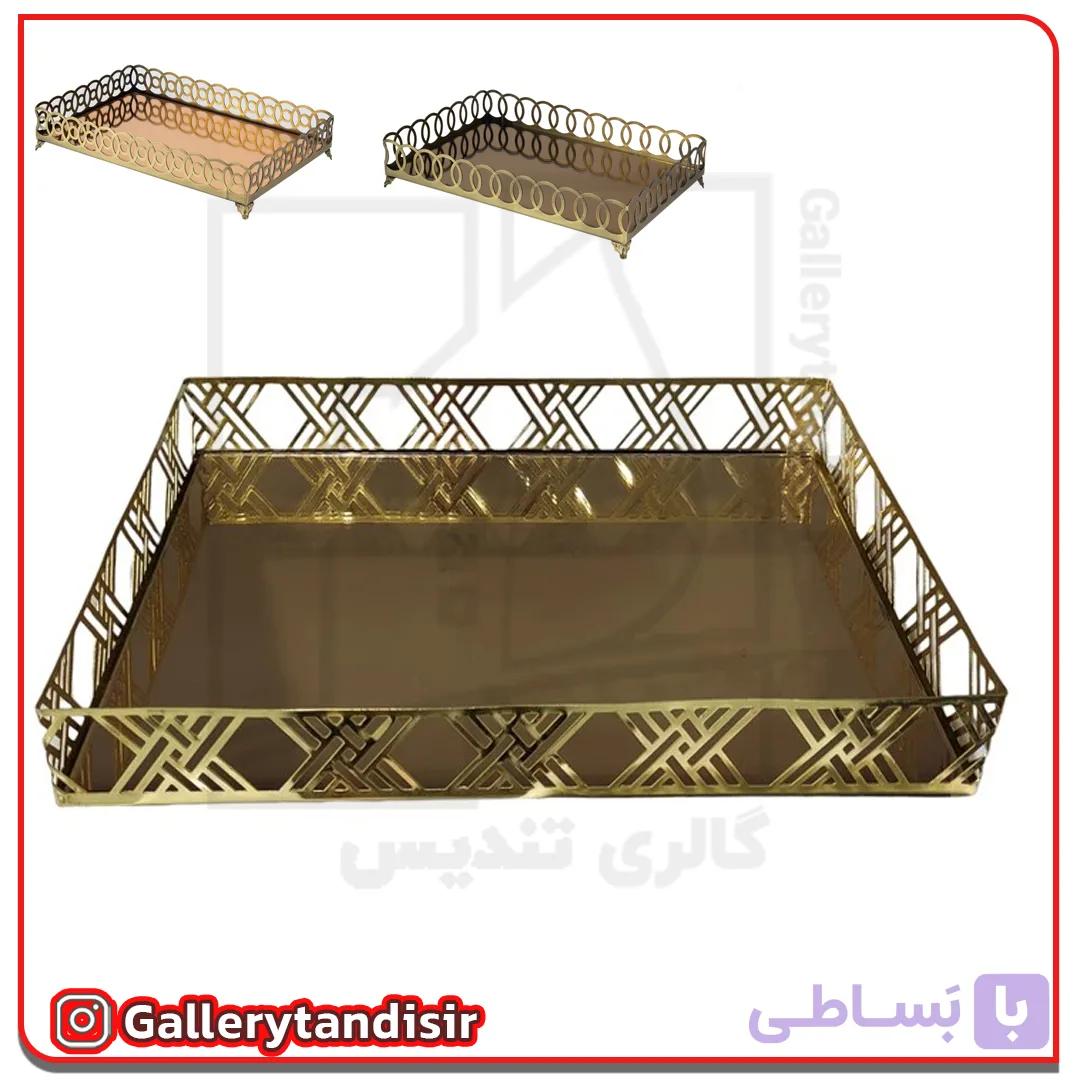 سینی مستطیل کف آینه ای کد ۱