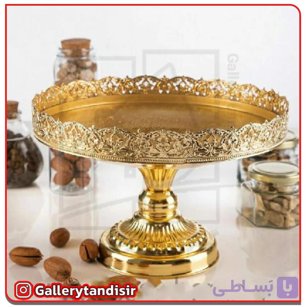 شیرینی خوری فلزی کد ۱