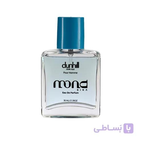 عطر مردانه موند رایحه Dunhill Desire Blue حجم 30 میل — تصویر 1