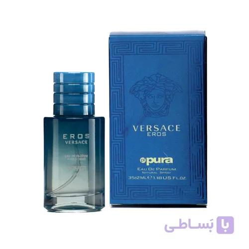 عطر مردانه پورا رایحه Versace Eros حجم 35 میل
