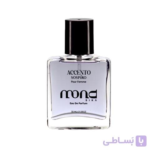 عطر زنانه مردانه موند رایحه Accento Sospiro حجم 30 میل