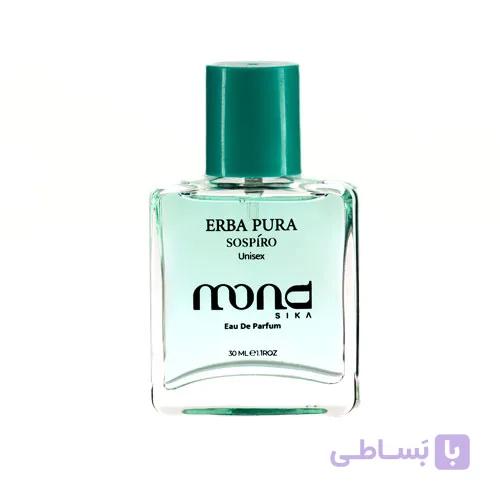 عطر زنانه مردانه موند رایحه Sospiro Erba Pura حجم 30 میل
