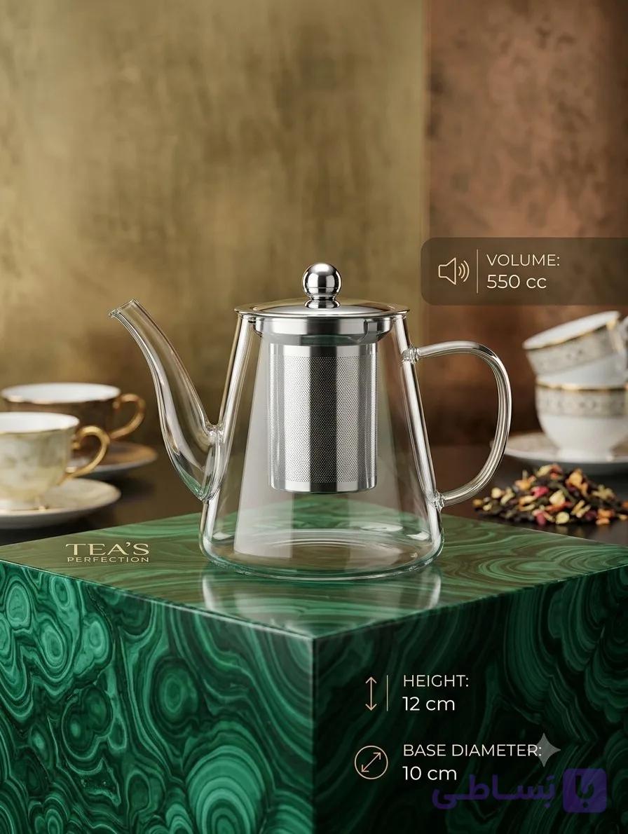 قوری پیرکس مخروطی 550 سی سی