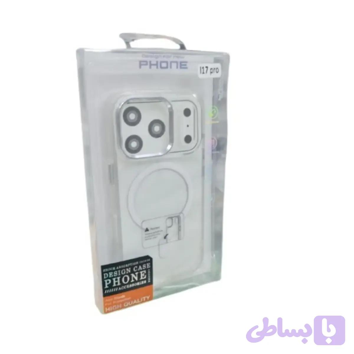 قاب محافظ Shock Absorption مدل 17 pro