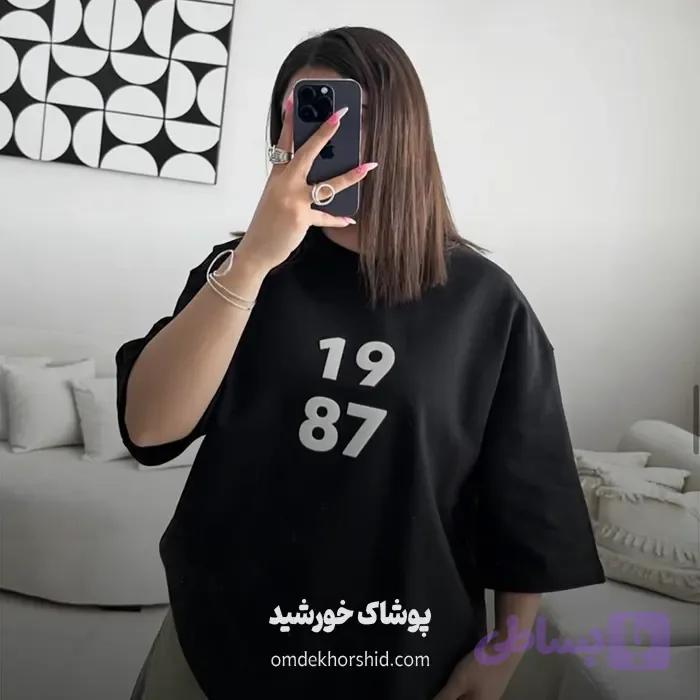 تیشرت باکسی چاپ‌عدد