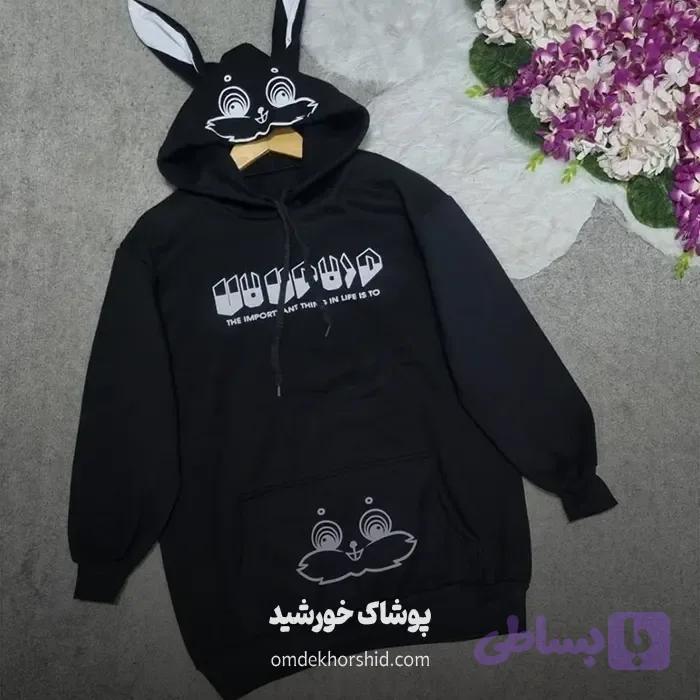 هودی دورس۳نخ خرگوشی