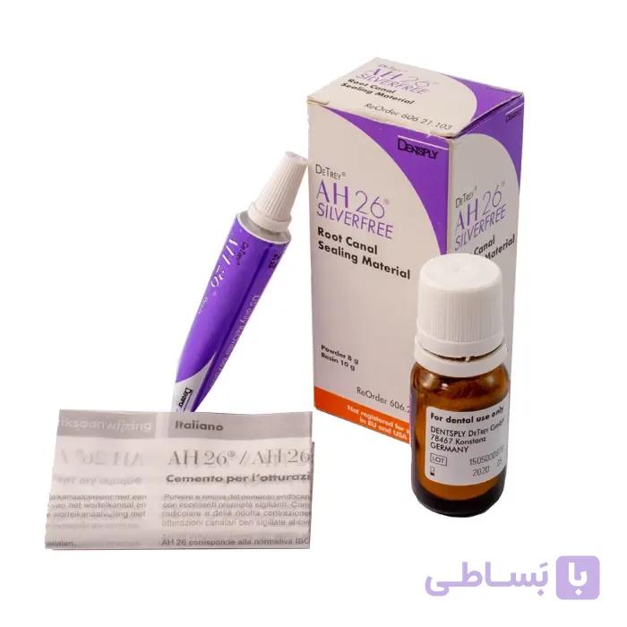 سیلر اندودنتیک Dentsply AH26 – خمیر اپوکسی رزین برای آب‌بندی کانال ریشه