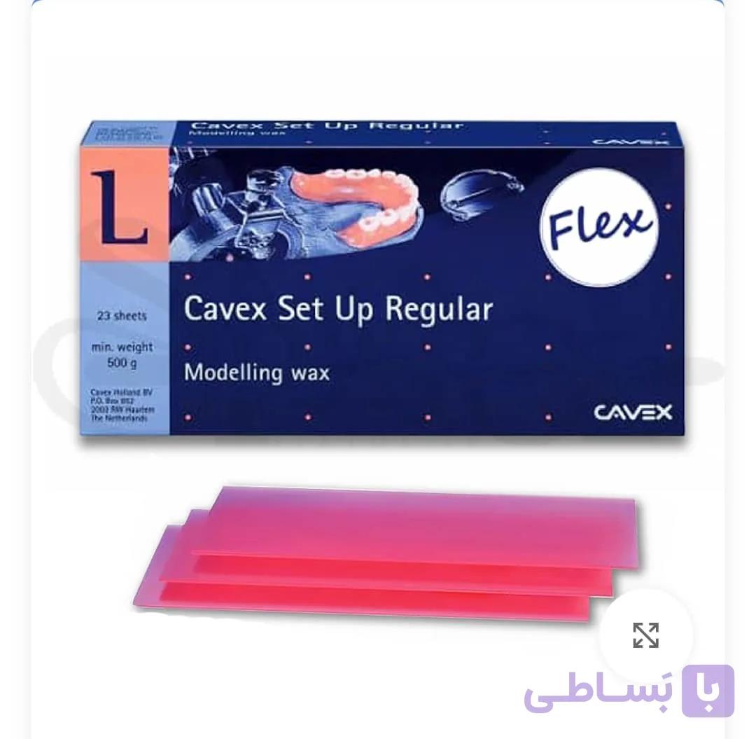 موم قالب‌گیری کوکس Cavex Modelling Wax – موم ورقه‌ای لابراتواری با استحکام بالا و انعطاف‌پذیری مناسب