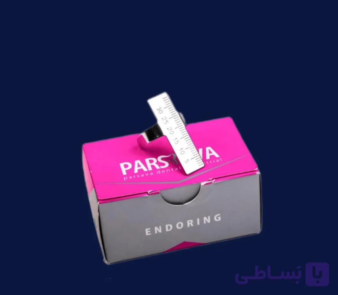 اندومتر انگشتری پارس‌آوا – ابزار اندازه‌گیری طول فایل و کانال ریشه در درمان‌های اندودنتیک