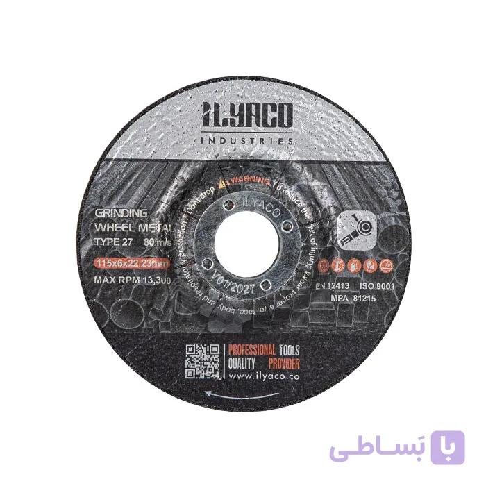 صفحه ساب مینی  آهن 11.5 پاور ایلیاکو — تصویر 1