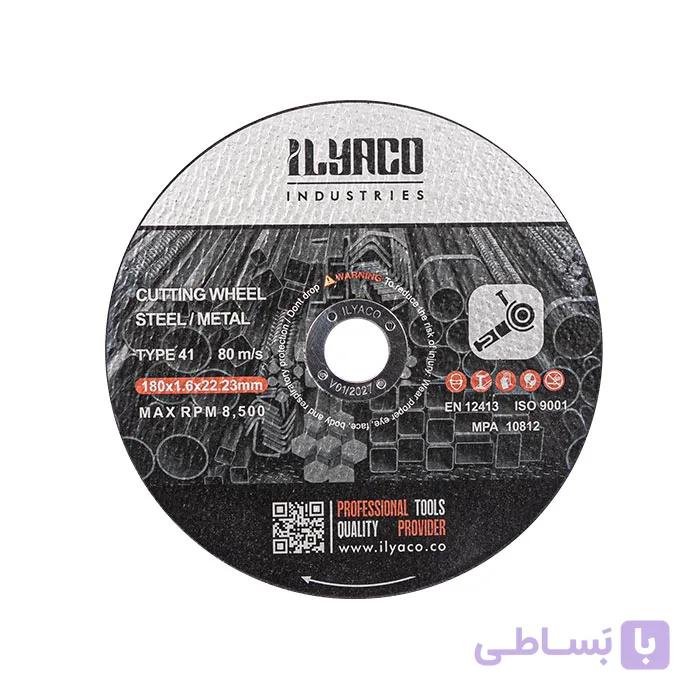 صفحه ساب آهن 18 سانتی متری پاور ایلیاکو — تصویر 1