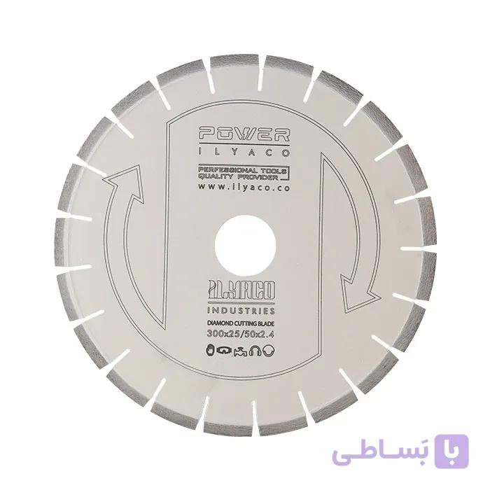 صفحه گرانیت‌بر چاک خطی پاور 30 سانتی ایلیاکو — تصویر 1