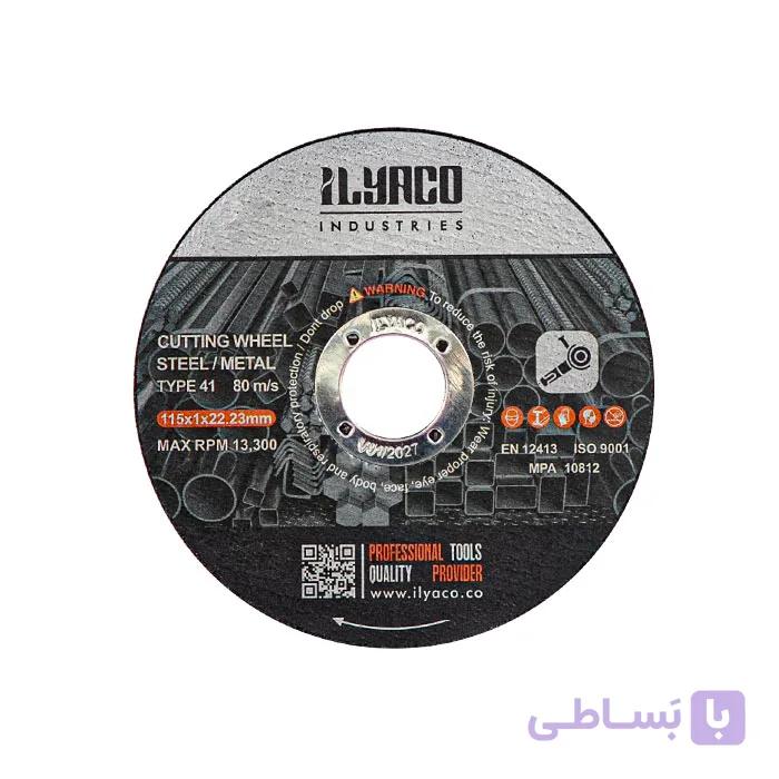 صفحه برش مینی فرز  ( استیل بر ) 11.5 پاور ایلیاکو — تصویر 1
