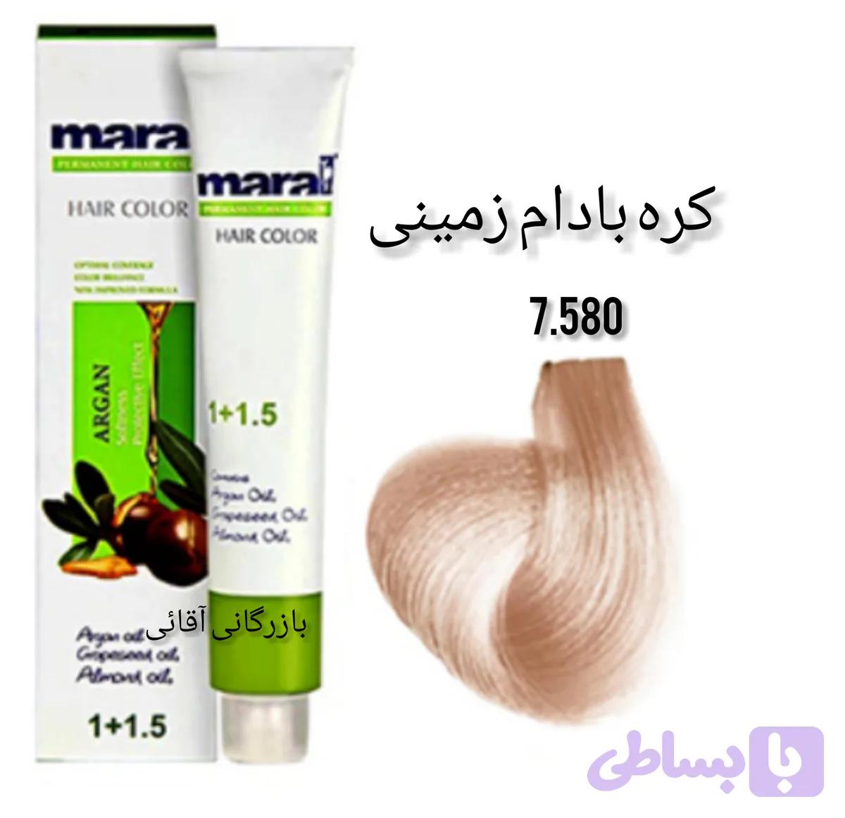 رنگ موی ۱۰۰ میل مارال کره بادام زمینی ۷.۵۸۰ عمده